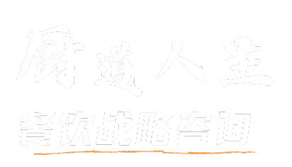 好料好生意，賺錢(qián)更容易