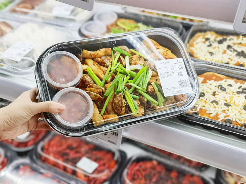 預(yù)包裝食品銷售
